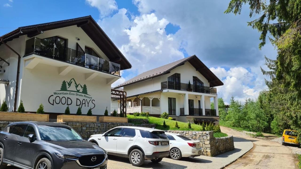 Good Days Shale Resort 4 Км До Буковеля 亚布卢尼齐亚 外观 照片