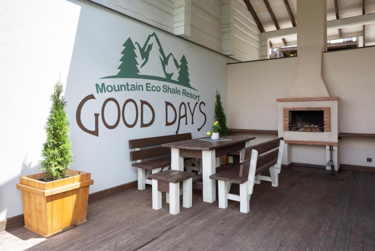 Good Days Shale Resort 4 Км До Буковеля 亚布卢尼齐亚 外观 照片
