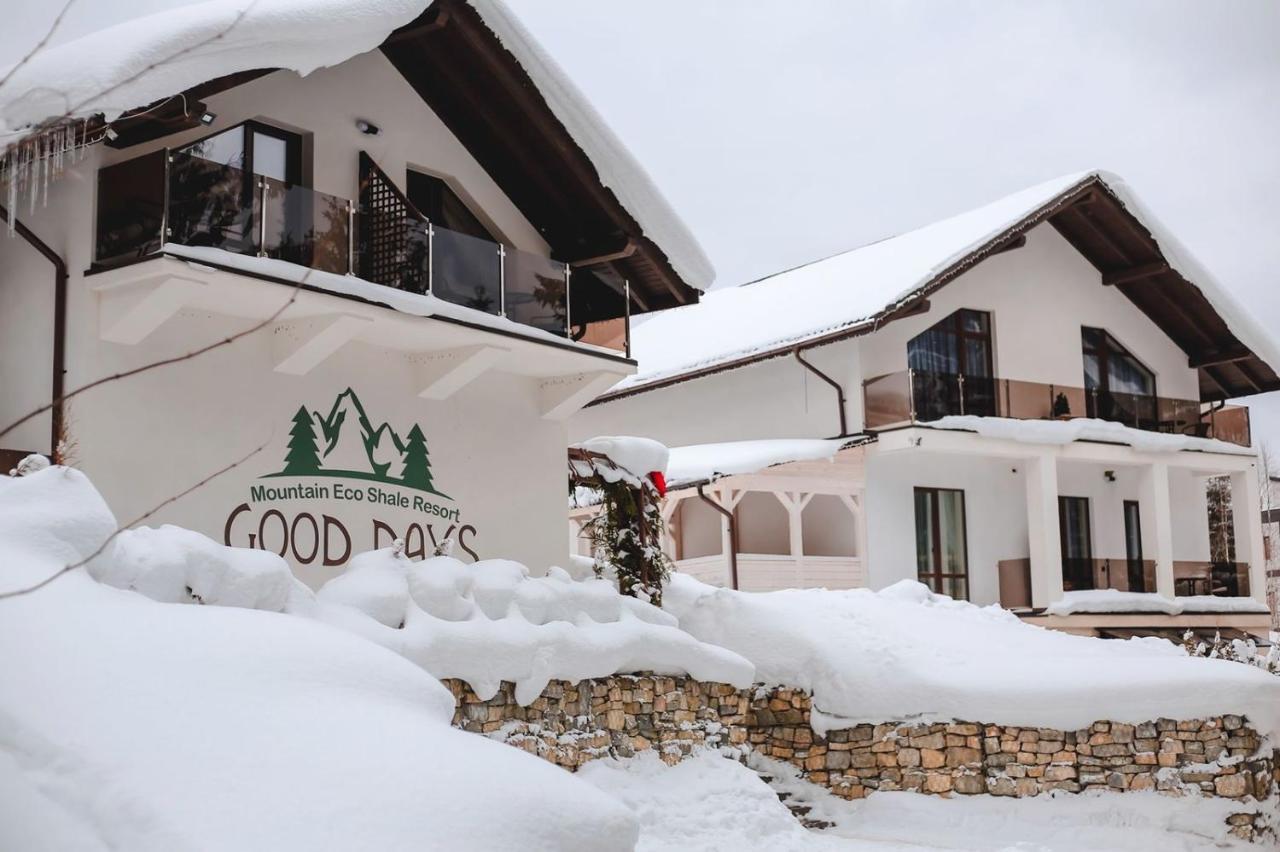 Good Days Shale Resort 4 Км До Буковеля 亚布卢尼齐亚 外观 照片